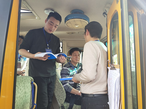 常德市湘北汽車運(yùn)輸有限公司,常德包車客運(yùn),常德旅游服務(wù),校車服務(wù)