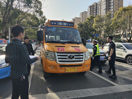 常德市湘北汽車運(yùn)輸有限公司,常德包車客運(yùn),常德旅游服務(wù),校車服務(wù)