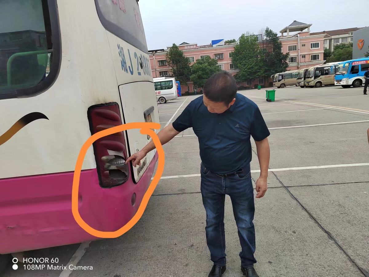 常德市湘北汽車運輸有限公司,常德包車客運,常德旅游服務,校車服務